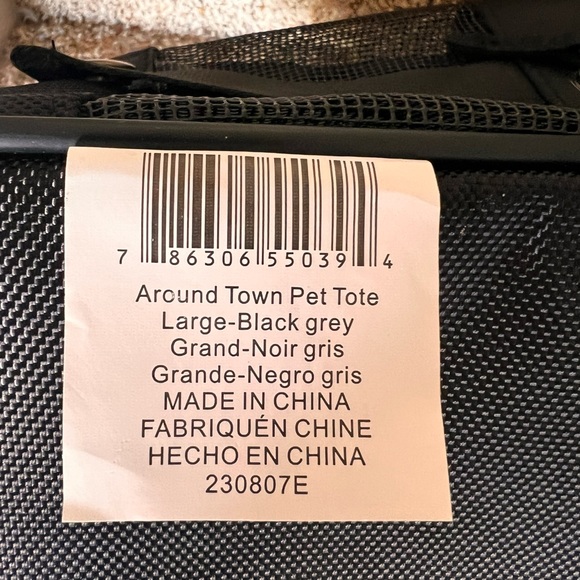 Sherpa dog cat carrier - Picture 3 of 3